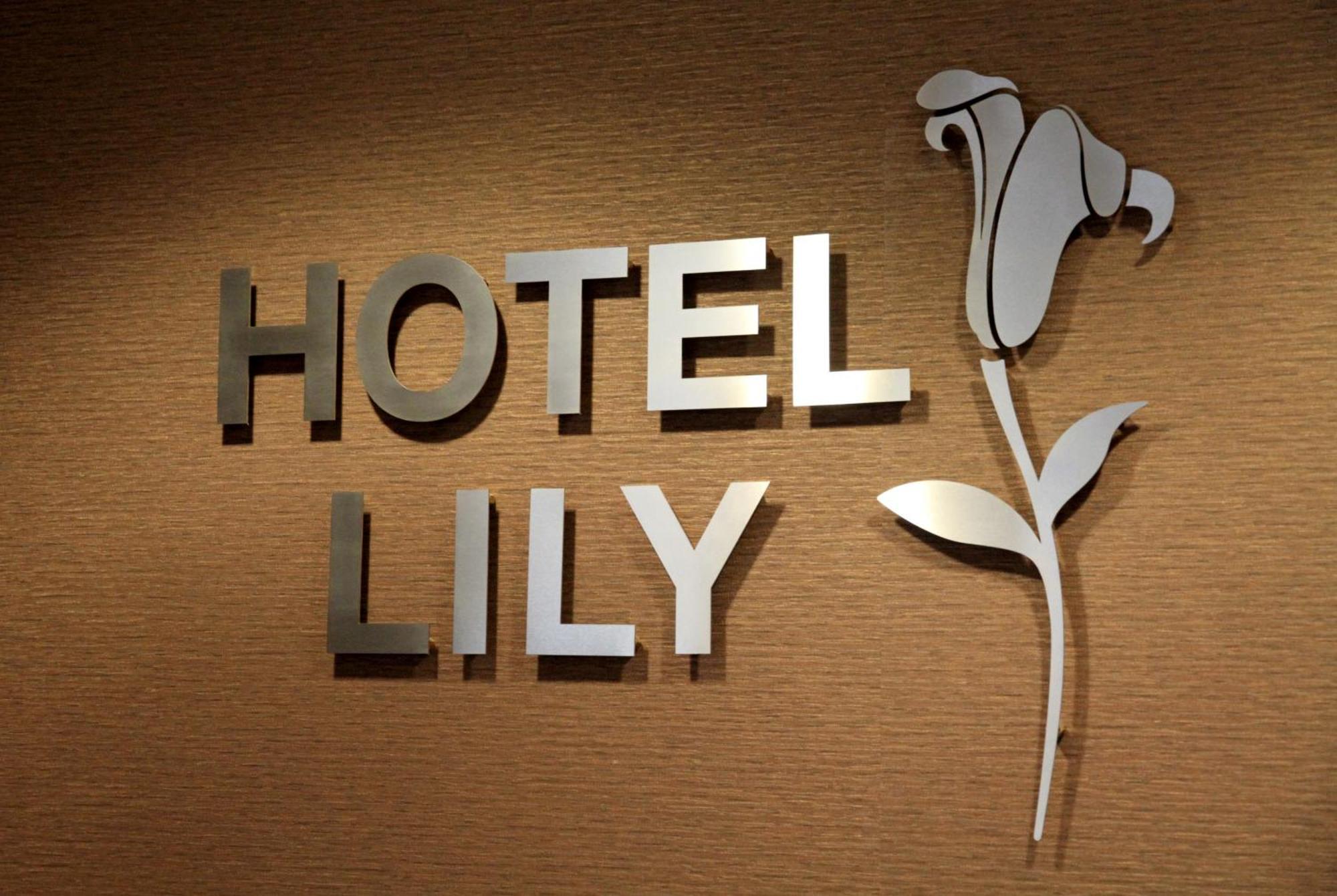 HOTEL LILY LONDRES 2 Reino Unido  de R 312 iBOOKED 